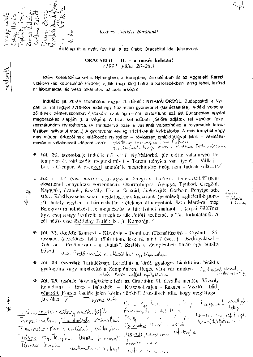 meghv 1/2