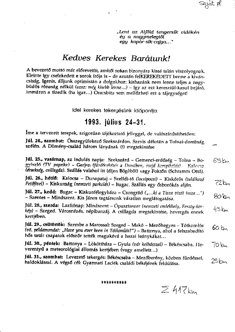 meghv 1/2