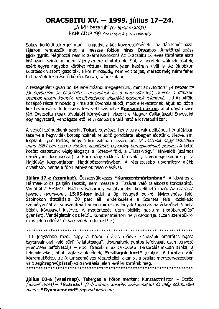 meghv 1/2